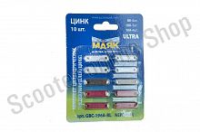 Предохранители МАЯК цилиндр. цинк. Ультра