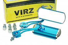 Зеркала заднего вида ТИП 54 Синие (10мм)