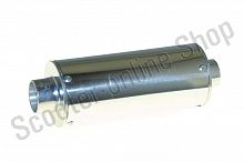 Глушитель TTR125 банка + хомут d-39