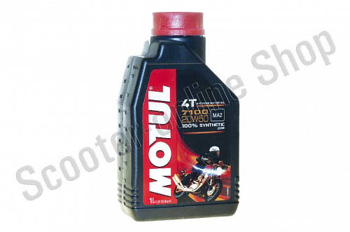 Масло Motul 7100 20W50 4T 1л фото фотография изображение картинка