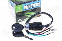 Замок зажигания     Delta   "EURORUN"