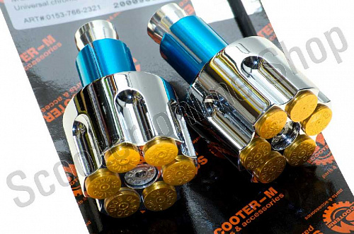 Грузики руля (пара) H034A Revolver серебр. универсальные  SCOOTER-M