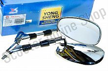 Зеркала мото (пара) Suzuki VL1500, C1500, Intruder хром (M10) OEM 5660003FB0  YS2F203  TW