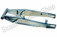 Рычаг подвески задней маятник TTR250a