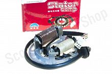 Статор генератора Suzuki AX100 (2 катушки)