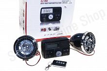 Аудиосистема   (3", черные, сигнализация, МР3/FM/USB/SD, ПДУ, ЖК дисплей)   mod:978