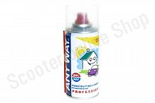 Смазка проникающая  густая Xado Аny Way  /xb30001