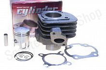 Цилиндро-поршневая группа   Yamaha Jog 3KJ  50cc  d--40  p-10  "SUNY"