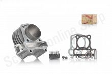 Цилиндро-поршневая группа  139QMB   d-47  тефлон