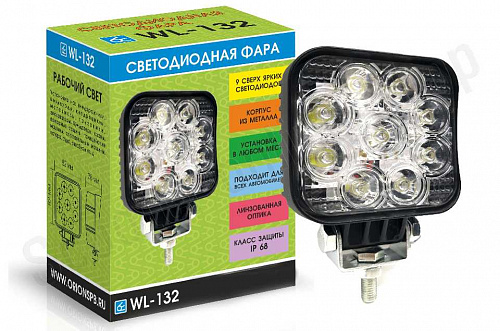 Светодиодная фара WL-132S (дальн. свет, кв. мет. корп. 9 LED по кругу, 27W) фото фотография изображение картинка