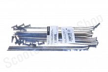 Спицы KAYO 17" передний диск (ступица CNC) внешние L-210  компл16 шт. 