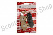 Колодки тормозные дисковые  #2 X-TECH (less-metallic) медь