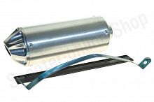 Глушитель в сборе ATV125  COYOTE