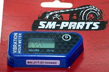 Счетчик моточасов беспроводной SM-PARTS  SMP-016B синий