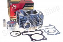 Цилиндро-поршневая группа   Honda WH125   d-52,4  "JIN"