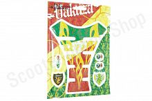 Наклейка на бак   YAKUZA   (силикон, красно-зеленая)   (#5019)