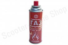 Газ для портативных плит "Универсальный" -20/+35 220мл