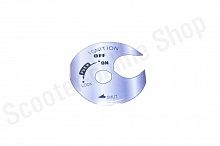 Наклейка замка зажигания  LETS 4/5, V50  (серебристая)  "SALO"