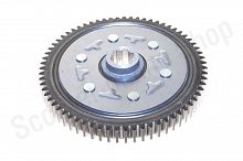 Шестерня сцепления ведомая 67T 139FMB 147FMH  152FMI,153FMI; DELTA, ALPHA 