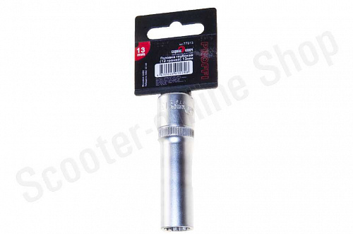 Головка глубокая (12 граней) 13мм Сервис Ключ Головка глубокая (12 граней) 13мм Сервис Ключ