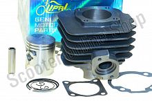 Цилиндро-поршневая группа Honda Lead 90   D-48 "KOMATCU"