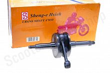 Коленвал  Suzuki TB60  See