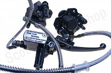 Тормоз дисковый передний в сборе ATV150/250