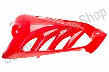 Обтекатель передний  (клюв)  ATV150