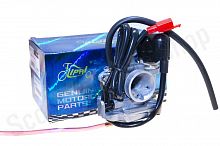 Карбюратор  LETS  "LIPAI"