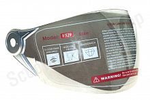 Стекло для шлема V 529