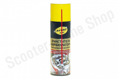 Очиститель карбюратора Астрохим 335мг фото фотография изображение картинка
