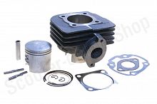 Цилиндро-поршневая группа  Suzuki AD 70сс   d-47 "SEE" TW