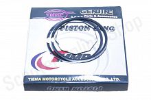 Кольца поршневые  Dio AF18-27 2рем. d-39.50