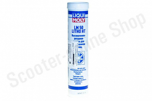 7569 Высокотемпературная смазка для ступичных подшипников Liqui Moly 0,4л фото фотография изображение картинка 7569 Высокотемпературная смазка для ступичных подшипников Liqui Moly 0,4л фото фотография изображение картинка