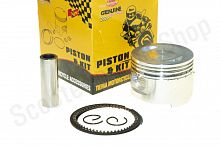 Поршень в сборе 139QMB 70cc d-47  р-13