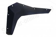 Молдинг передний левый ATV200 Evox