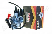 Карбюратор  Dio AF34/35  "KNG"   (orange box)  