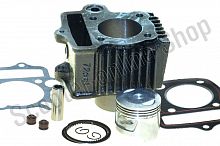 Цилиндро-поршневая группа 139FMB 70cc d-47мм 
