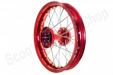 Диск задний 1,85-R14 ось 15мм  алюминий+CNC ступица  красный