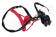 Кнопка выключения двигателя ATV 110-125