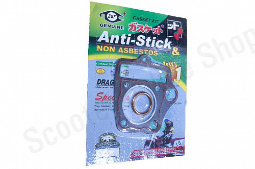 Прокладки ЦПГ  139FMB 70сс  d-47 комплект фото фотография изображение картинка