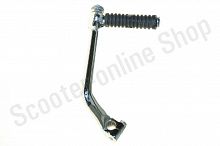 Рычаг кикстартера 139FMB, DELTA,  ALPHA