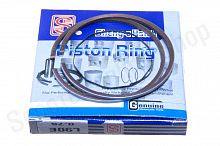 Кольца поршневые  Lead 90 3рем. +0,75  See