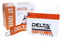 Аккумулятор  DELTA  CT 12025 4B-BS 2,5ah Suzuki,Yamaha (114 х 38 х 86)