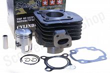 Цилиндро-поршневая группа  2T Stels 50cc   d-40 p-12  "STAGE-9"