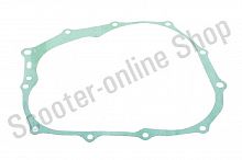Прокладка крышки сцепления  SCORPION 250В (с 2014г.)