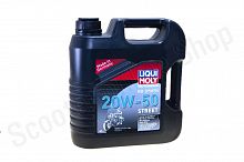 3817 LiquiMoly масло моторное Motorbike 4T Synth Street  20W-50 SL;MA-2 синт. 4л