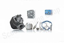 Цилиндро-поршневая группа тюнинг Dio AF34/35  70сс d-47 +головка  #PRO  "Lipai"