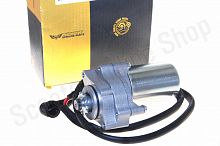 Cтартер в сборе 147FMD, 153FMI, 154FMI TTR, ATV50-110 (ниж. э/старт.) 