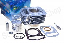 Цилиндро-поршневая группа  CB125  d-56.5  p-15  h-69  #PRO  "LIPAI"